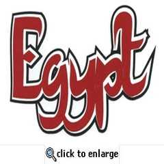 Egypt laser title cut Egypt laser title cut