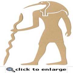 Thoth egyptian god laser die cut Thoth egyptian god laser die cut