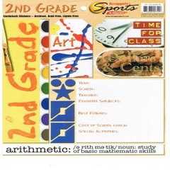 Second grade cs stickers smaller