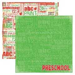 Preschool paper